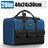 New Square Tool Bag with 30% More Capacity Waterproof Multi Pockets Tool Organizer Tool Pouch for Electrician Tools - Lootquake