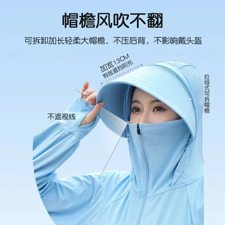 Ice Silk Sun UPF 50+ UV Protection Jacket Big Brim Thin Ice Silk Sun Protection Jackets UV Protection Hooded Windbreaker 4XL 5XL - Lootquake