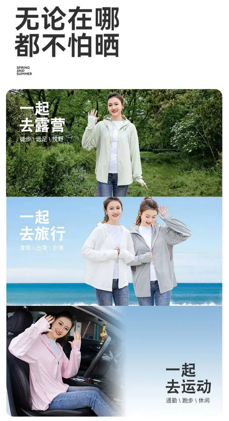 Ice Silk Sun UPF 50+ UV Protection Jacket Big Brim Thin Ice Silk Sun Protection Jackets UV Protection Hooded Windbreaker 4XL 5XL - Lootquake