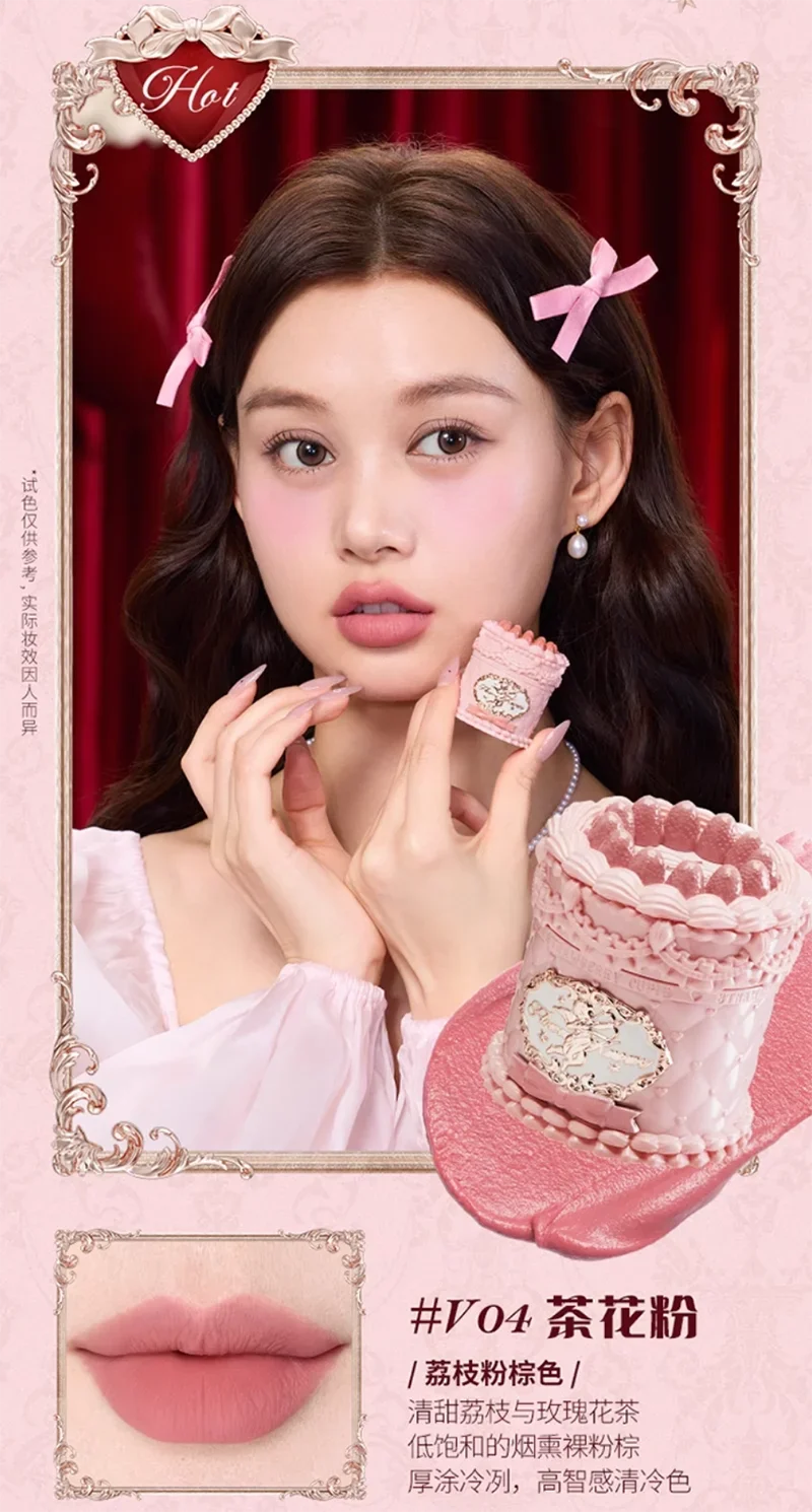 Flowerknows Strawberry Cupid Lipstick Cake Matte Velvet Lipgloss Lip Mud Makeup Korean Flower Know Lip Cream For Girls&Women