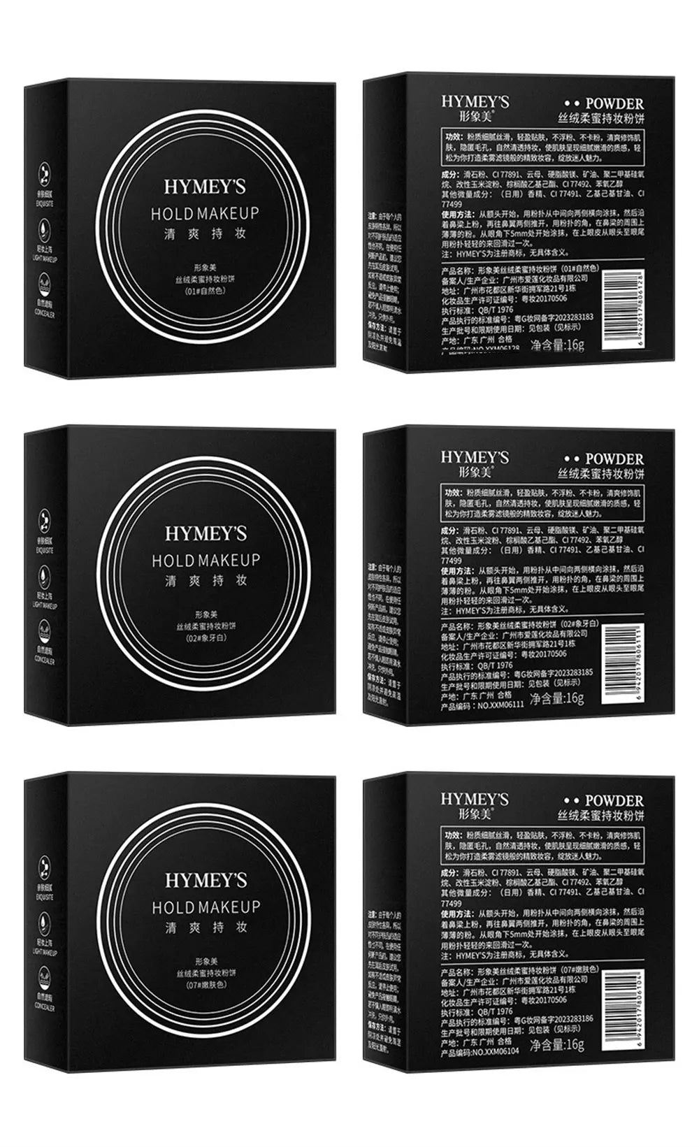 Pressed Powder Waterproof Long-lasting Full Coverage Face Compact Setting Powder Makeup Foundation Oil Control Cosmetics