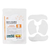 Mascarilla facial soluble de papel con película de colágeno, antiedad, agua soluble, relleno facial, colágeno completo, lifting, cuidado de la piel facial.