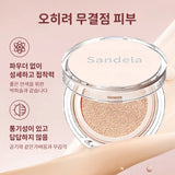 Base de maquillaje hidratante mate y sedosa de SANDELA, de larga duración, con cojín de aire, crema BB y CC en cojín