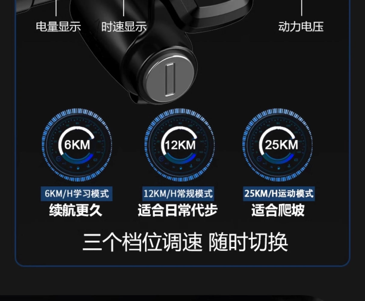 48V light folding double electric vehicle portable small lightweight mini three-wheeled electric scooter P