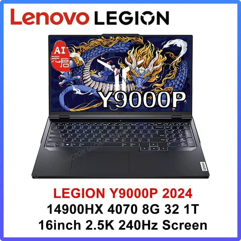 Lenovo LEGION Y9000P 2024 intel i9-14900H core Geforce RTX4060 8GB 16/32GB RAM 1/2TB SSD 16" 2.5K 240Hz Screen - Lootquake