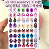 17cm Labubu V1v2 Eye Makeup Color False Eyelash Customization Gorgeous And Exquisite Eye Makeup Stickers Eyelash Stickers