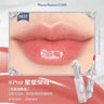 Flower Knows Strawberry Rococo Series Cloud Lip Cream Lip Gloss Long Lasting Velvet Lip Tint Lipstick for Women Cosmetic