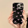 Full Screen Small Cherry Phone Case