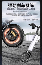 48V light folding double electric vehicle portable small lightweight mini three-wheeled electric scooter P