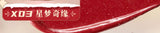 CUTE RUMOR Lip Mud Christmas Little Red Riding Hood Rabbit Lipstick Velvet Mist Matte Fine Sparkling Shimmer Lipgloss