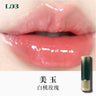 Girlcult LIPSTICK GLAZED ROUGE and matte Moisturizer Long-lasting Bright and Crystal Beauty Lip Waterproof Makeup Cosmetics