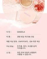 Base de maquillaje hidratante mate y sedosa de SANDELA, de larga duración, con cojín de aire, crema BB y CC en cojín