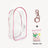 Colorful Transparent Protector Case Organizer Box for 17cm Labubu Plush Dolls Outdoor Display Bag With Keychain Doll Accessories - Lootquake