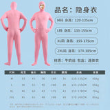 Halloween Costume for Adults & Kids Solid Black JumpSuit Invisible Man & Cat Character Men's Tight Invisibility Clothes