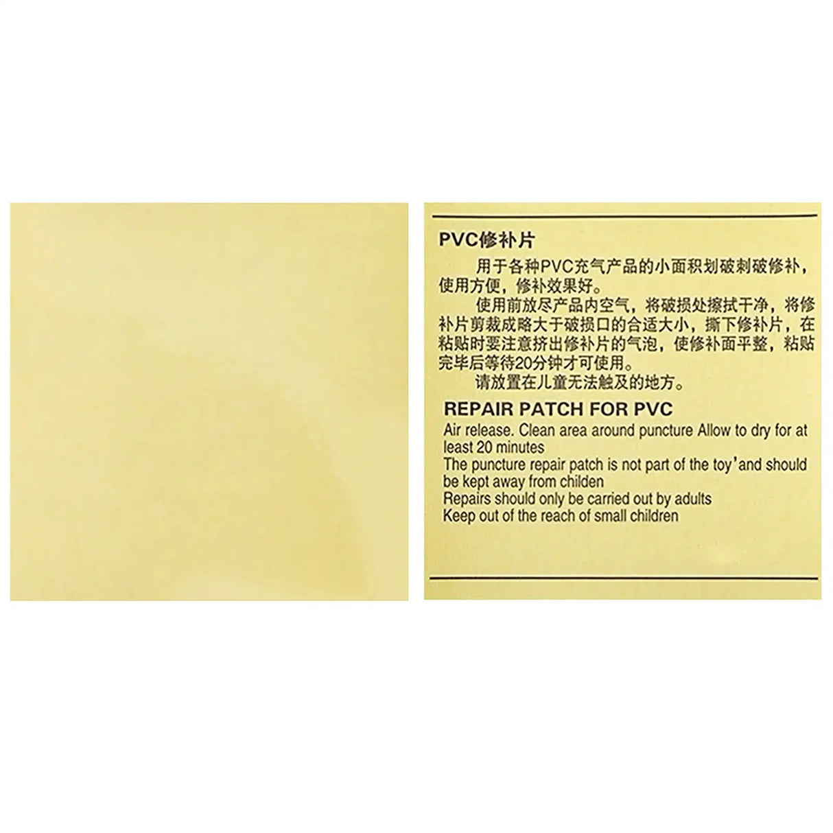 Iatable Pool Patch Repair Kit Air Mattress Patch Waterproof  PVC Repair Hole Patch Sticker Tape For Tent Yoga Ball Kayak - Lootquake