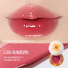 Gloss à lèvres hydratant Glass Lip Nude Rouge à lèvres Maquillage coréen Gloss hydratant Toutes les sensations Haute brillance Hydratant Vitamine E