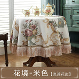 European Retro Style Jacquard Tablecloth Chenille  Tassels Home Furnishings Living Room Decorate Dustproof Round Tablecloth