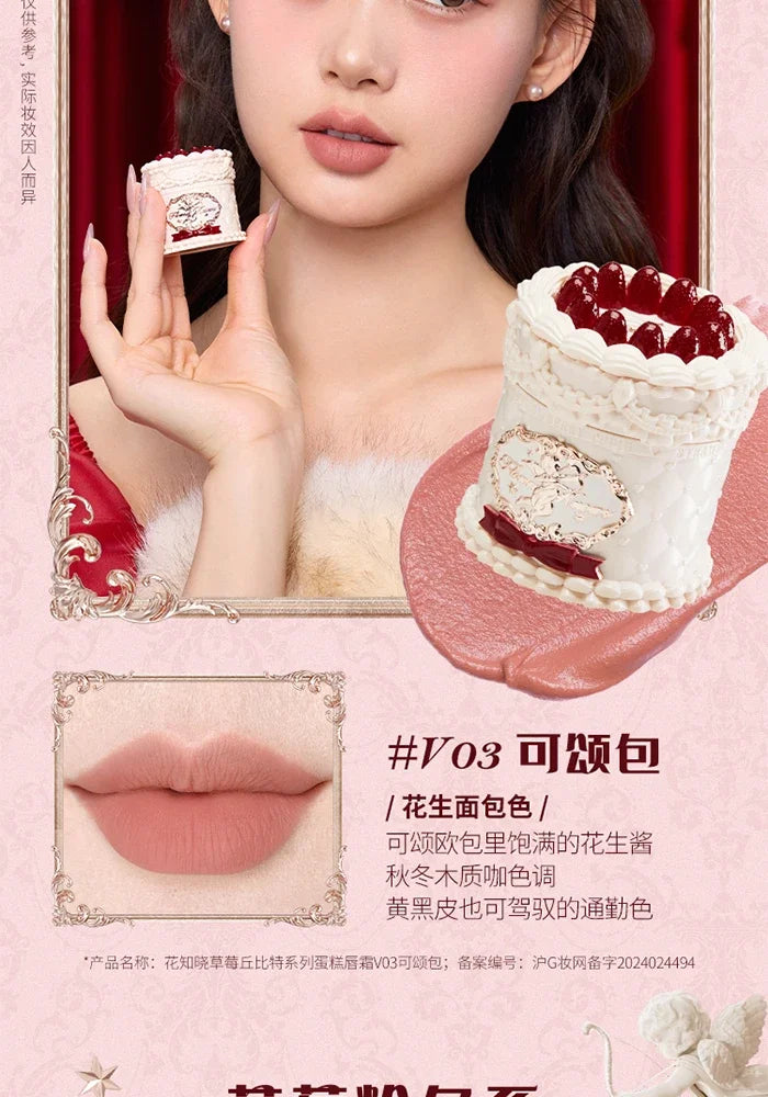 Crema labial Flower Knows Strawberry Cupid Cake, barra de labios hidratante mate, maquillaje de labios suave y sedoso, cosméticos profesionales.