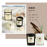 1 vela de aromaterapia con aroma a planta europea moderna para sala de estar, dormitorio, purificación del aire, fragancia duradera, decoración de vasos.