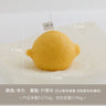 Bougie parfumée décorative au citron, cadeau d'anniversaire parfumé DIY, bougie imitation fruit
