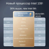 Fingerprint Unlock Intel Laptop 15.6 Inch Windows 10 11 Pro IPS Portable Laptop 12G RAM 128GB/256GB/512GB/1TB SSD HDMI Notebook - Lootquake