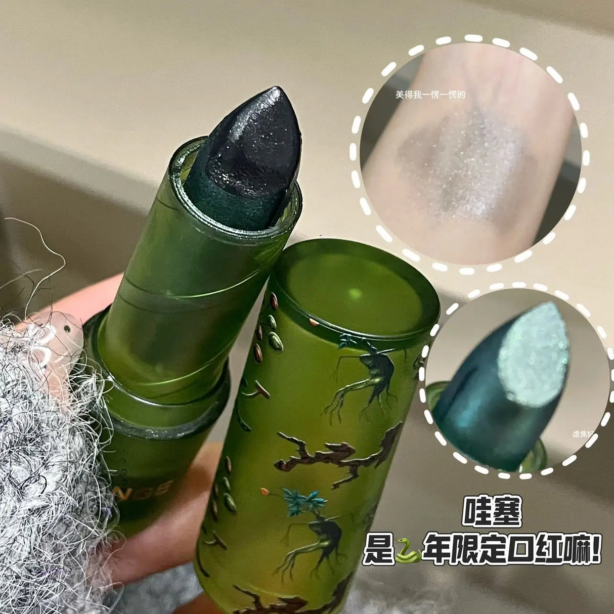 HERORANGE Black Lipstick Elegant Plump Moisturizing  Transparent  Black Shiny  Cross-Border Makeup