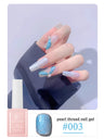 MIANEL 1-12pcs 12ML Mother-of-pearl Textured Gel Nail Polish With Aurora Effect, 2025 New Japanese-style Summer Top Selling