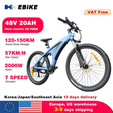 HX Q5 Ebikes 2000W Adults Electric Bike Bicycle 2000W 48V 20AH 27.5 Inch Off-Road Tire Electric E Bikes Mountain Ebike