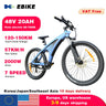 HX Q5 Ebikes 2000W Adults Electric Bike Bicycle 2000W 48V 20AH 27.5 Inch Off-Road Tire Electric E Bikes Mountain Ebike