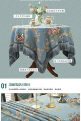 European Retro Style Jacquard Tablecloth Chenille  Tassels Home Furnishings Living Room Decorate Dustproof Round Tablecloth