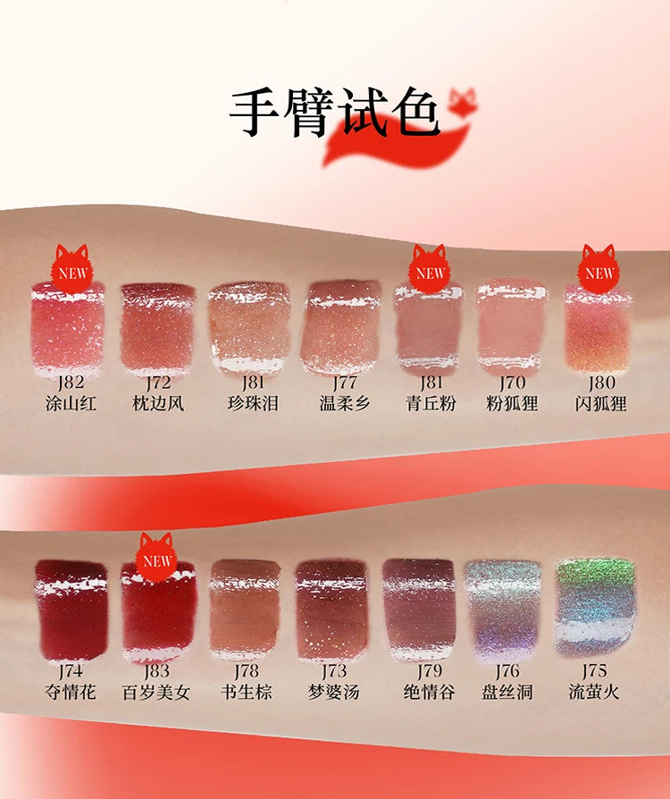 Girlcult Liaozhai Lipgloss Pearlescent Chameleon Shimmer Lip Tint Longlasting  Moisturizing Lipstick 3.5g