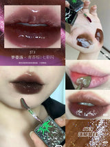 Girlcult Liaozhai Lipgloss Pearlescent Chameleon Shimmer Lip Tint Longlasting  Moisturizing Lipstick 3.5g
