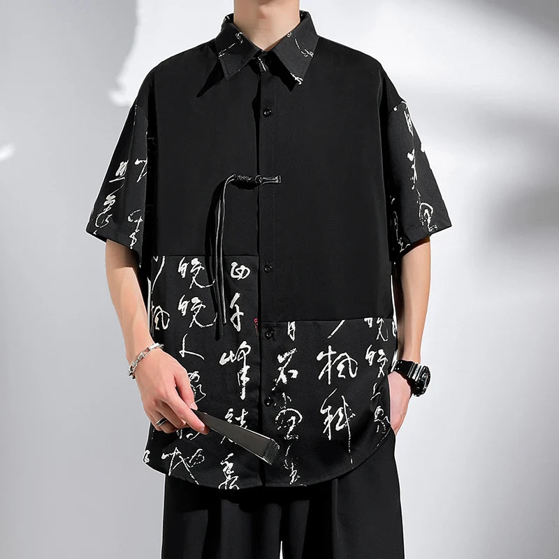 M-5XL Plus Size Mens Short Sleeve Shirt Chinese Traditional Tai Chi Kung Fu Mandarin Collar Frog-Button Clothes Summer Tops Man - Lootquake