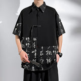 M-5XL Plus Size Mens Short Sleeve Shirt Chinese Traditional Tai Chi Kung Fu Mandarin Collar Frog-Button Clothes Summer Tops Man - Lootquake
