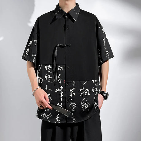 M-5XL Plus Size Mens Short Sleeve Shirt Chinese Traditional Tai Chi Kung Fu Mandarin Collar Frog-Button Clothes Summer Tops Man - Lootquake