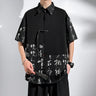 M-5XL Plus Size Mens Short Sleeve Shirt Chinese Traditional Tai Chi Kung Fu Mandarin Collar Frog-Button Clothes Summer Tops Man - Lootquake