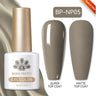 BORN PRETTY 10ml Reflective Glitter Gel Nail Polish Carat Mirage Sparkling Color Shine UV LED Soak Off Semi-Permanant Varnish