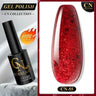 CNails No Wipe Gel Top Coat Clear Gel Base Coat Varnish Soak Off Flash Top Coat UV/LED Nail Art Accessories Matte Nail Polish