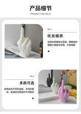 1pc White/Black Creative Candles Middle Finger Shaped Gesture Scented Candles Niche Funny Quirky Gifts Home Decoration Ornaments