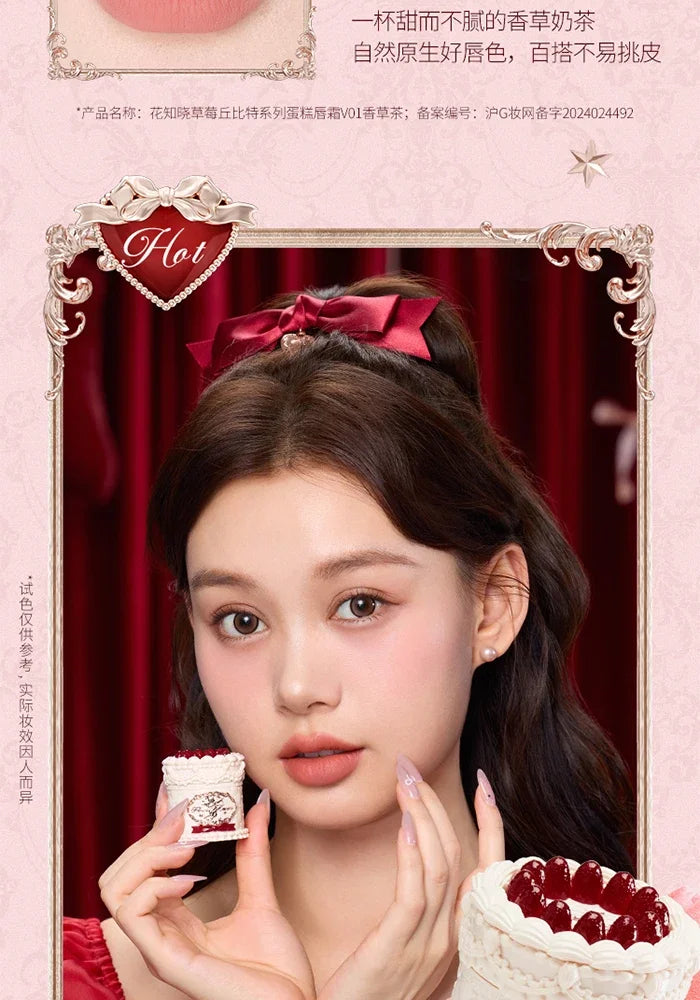 Crema labial Flower Knows Strawberry Cupid Cake, barra de labios hidratante mate, maquillaje de labios suave y sedoso, cosméticos profesionales.