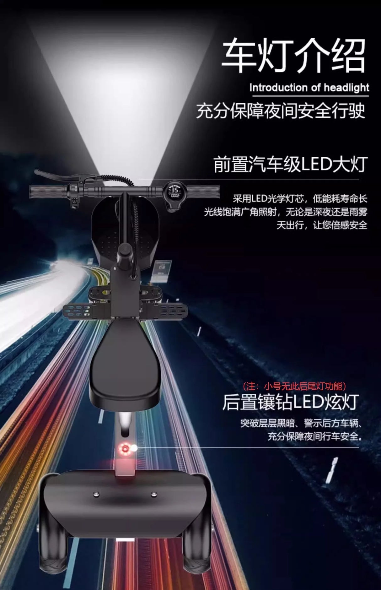 48V light folding double electric vehicle portable small lightweight mini three-wheeled electric scooter P