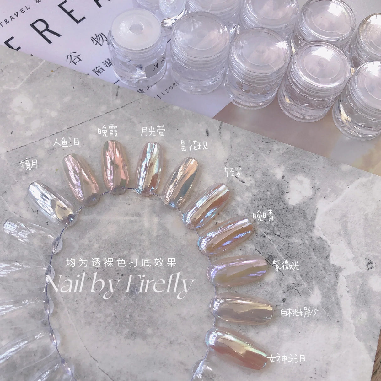 Moonlight Mirror Nails Powder Pearl White Nails Glitter Aurora Shining Pigment Chrome Dust Nail Art Supplies Decoration
