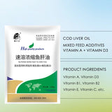 Aceite de hígado de bacalao, carne de cerdo y vacuno veterinario, concentrado instantáneo de vitamina ADE para aves de corral, pollo y pato, multivitamínico 100 g