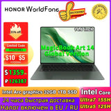 Honor Laptop MagicBook Art 14 Ultra5 125H/Ultra7 155H 16GB/32GB 1TB SSD 3.1K Screen Notebook - Lootquake