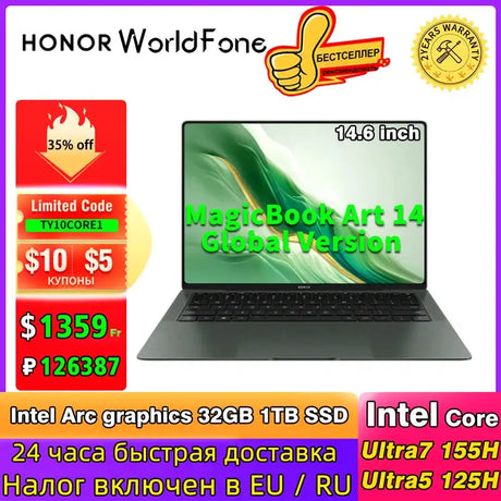 Honor Laptop MagicBook Art 14 Ultra5 125H/Ultra7 155H 16GB/32GB 1TB SSD 3.1K Screen Notebook - Lootquake