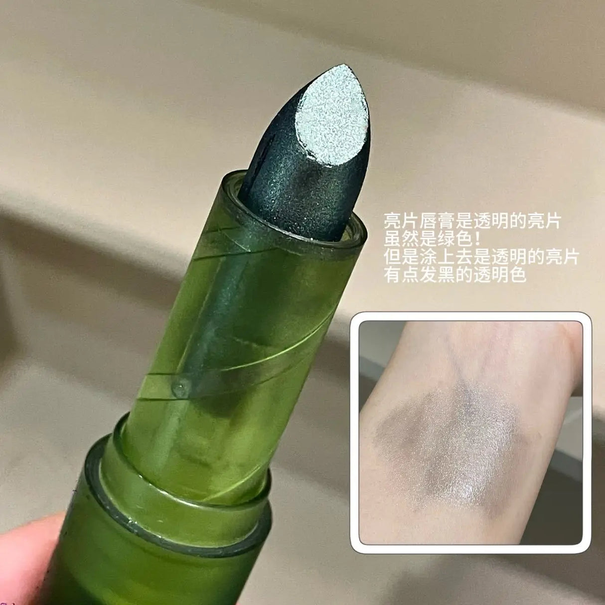 HERORANGE Black Lipstick Elegant Plump Moisturizing  Transparent  Black Shiny  Cross-Border Makeup