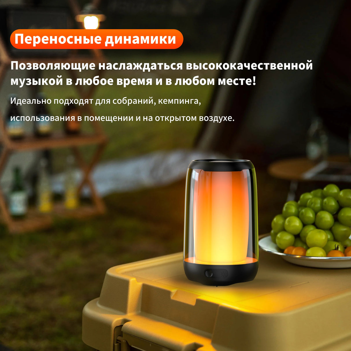 Altavoz Bluetooth QERE con audio de alta resolución de 5 W, altavoz portátil inalámbrico de alta fidelidad IPX5 resistente al agua, para exteriores, múltiples modos de conexión,