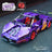Supercar Building Blocks Car Early Learning Educational Assembled Toys Boys And Children Birthday Gift Building Blocks Ornaments - Lootquake