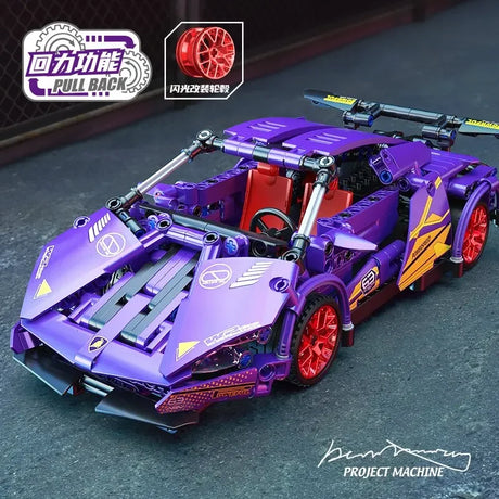 Supercar Building Blocks Car Early Learning Educational Assembled Toys Boys And Children Birthday Gift Building Blocks Ornaments - Lootquake