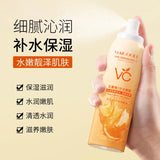 Spray hidratante con vitamina C Base de maquillaje refrescante Hidratante calmante Spray hidratante con vitamina C